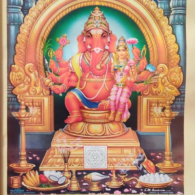 Lakshmi-Ganapathi-Homam