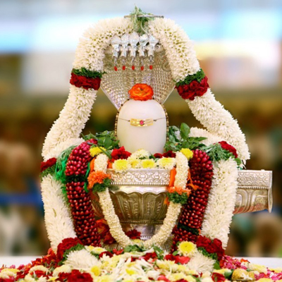 mahalingarchana